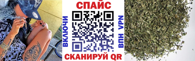 Купить где Камбарка Бутират Butirat