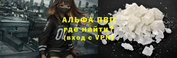 дмт Зеленодольск