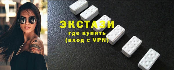 сатива Зерноград
