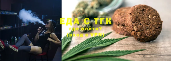 дмт Зеленодольск