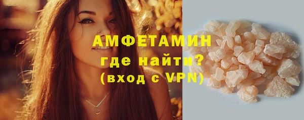 дмт Зеленодольск
