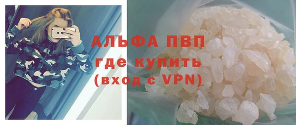 дмт Зеленодольск