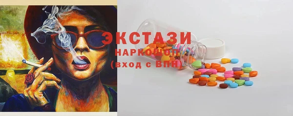 сатива Зерноград
