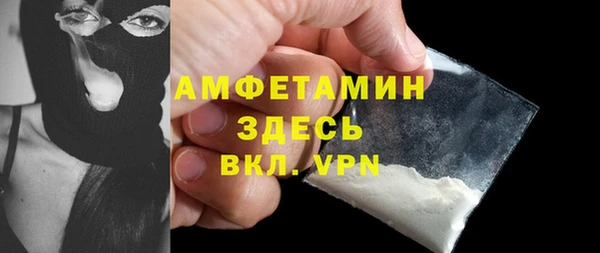 дмт Зеленодольск