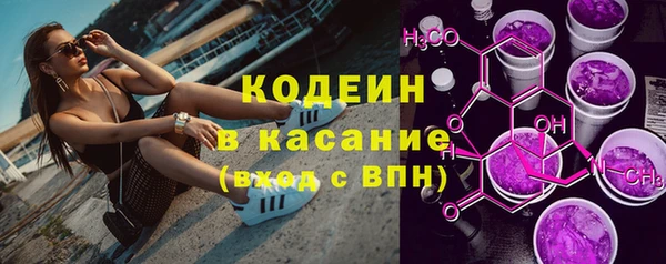 сатива Зерноград