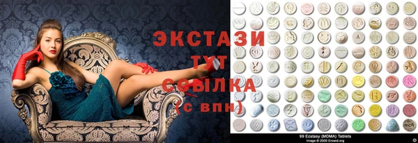 сатива Зерноград