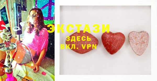 сатива Зерноград