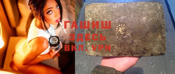 дмт Зеленодольск