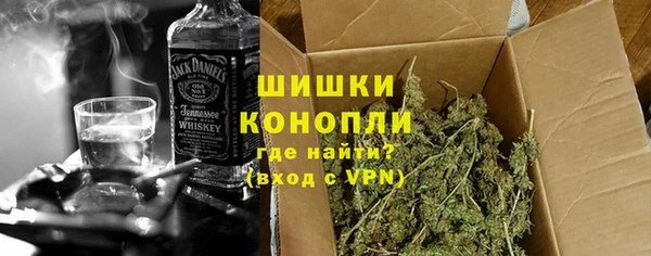 дмт Зеленодольск