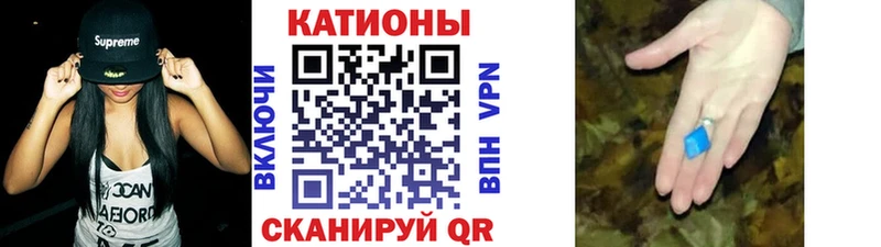 МЯУ-МЯУ mephedrone  Купить закладки  Камбарка 